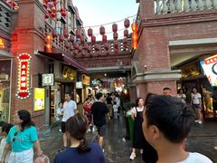 -陈仓老街美食天地