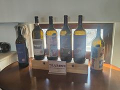 -北京张裕爱斐堡酒庄