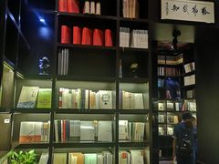 -钟书阁(松江泰晤士小镇店)