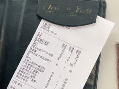 -1874融合西厨·观景餐厅(保利店)