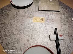 -穹六人间 people 6(岳阳路店)