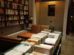 -智源书店(富春街店)