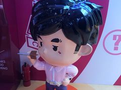 -新世界大丸百货