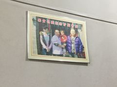 -宝光熏肉鞋底火烧(新街口店)