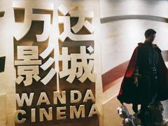 -万达影城(汉街万达广场IMAX店)