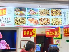 -紫光园(顺义店)