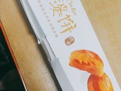 -味多美(江桥万达店)