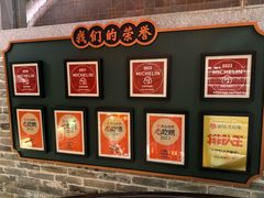 -大鸽饭(北京路店)