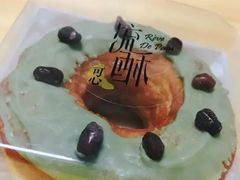 -流酥可心·牛乳蛋糕商店(禾祥西路店)