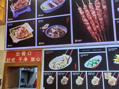 -赵奶奶水饺锅贴小酒馆(丁字沽店)