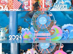 -海合安天津极地海洋公园