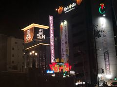 -道顿堀水上观光船(太左衛門橋船着場)