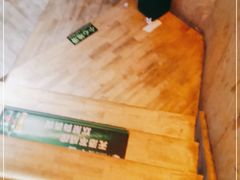 -泰山王老三串旗舰店(万达店)