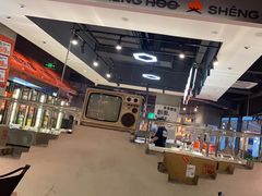 -生火火·小炉子炭烤(金楠天街总店)
