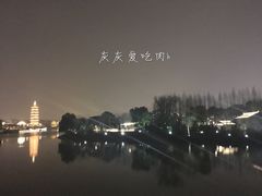 -凤城河风景区