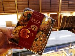 -南宋胡记(杭州河坊街店)