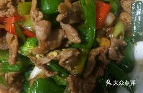 Yugan Chili Stir-fried Pork Slices