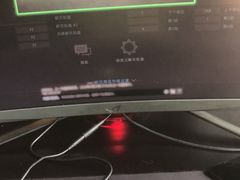 -海梵电竞(峰云街店)