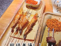 -醉三巡酒馆(浑南店)