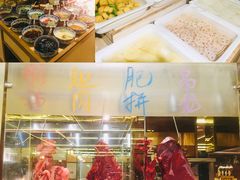 牛肉火锅-大中华希尔顿酒店-念自助餐·嗨啤·小龙虾