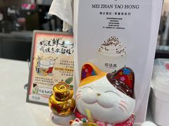 -茶话弄(北京通州万达店)