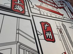 -生活如沸·顺德水牛奶火锅(大学路店)