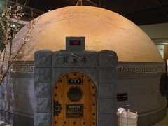 -纽斯桑拿会所(天山店)