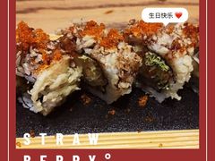 -万鱼亭 日本料理(无锡香山名园店)