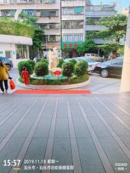 -汕头市妇幼保健院(老院区)