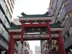 -尖沙咀