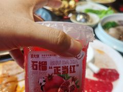 -蜀大侠火锅(春熙路店)