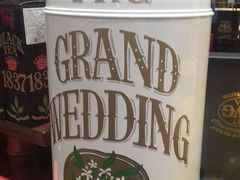 -TWG Tea(台北101购物中心沙龙及精品门市)