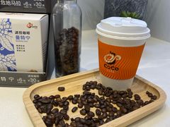 -CoCo都可(西湖文化广场店)
