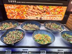 -盛江山自助料理(太原街万达店)