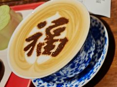 -萬春金福下午茶(故宫店)