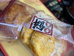 -阿吉仔(大元路店)