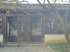 -惠山古镇·寄畅园