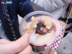 料超多的烧仙草奶茶-八婆婆烧仙草(中山路店)