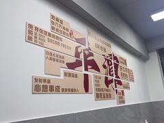 -林记潮汕海鲜砂锅粥(平潭店)