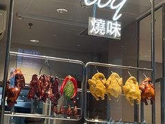 -大家乐(星际云汇店)