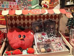 -九木杂物社(大族广场店)