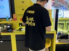 -爱回收(金桥国际商业广场店)