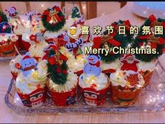 -美国谷斯妈妈早教中心 (陆家嘴店)