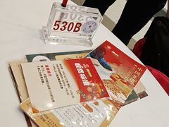 -盆满钵满·国家非遗传承(云台店)