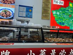 -豫掌柜饸饹面·烩面(秀沿路店)