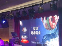 -同仁四季椰子鸡(海岸城天利店)