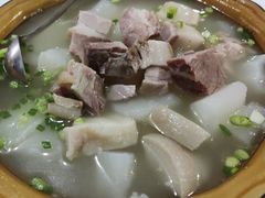 -明升萝卜汤