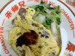 -禾师兄·布拉肠(一德路店)