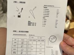 -武汉光谷K11