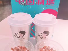多肉葡萄-喜茶(上海奉贤宝龙店)